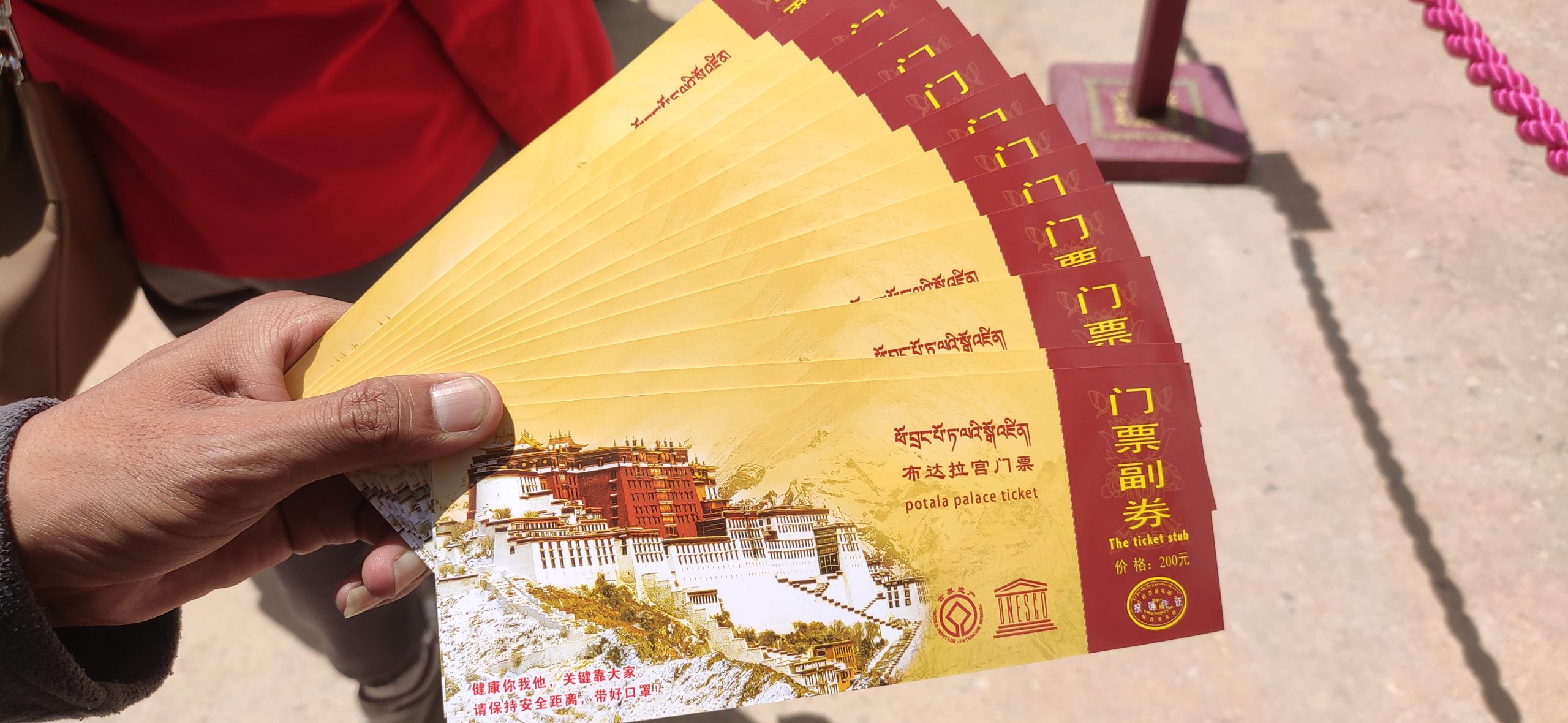 Mystical Lhasa: A Journey to the Heart of Tibet 4N 5D